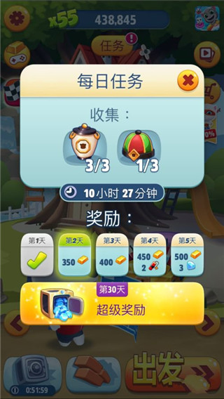 汤姆猫跑酷正版