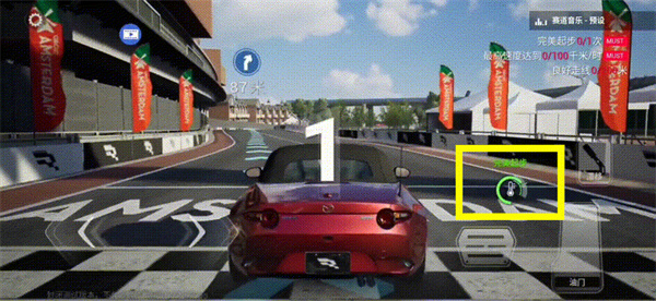 巅峰极速2026最新版