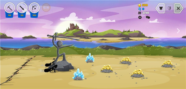 火柴人战争遗产4官方版