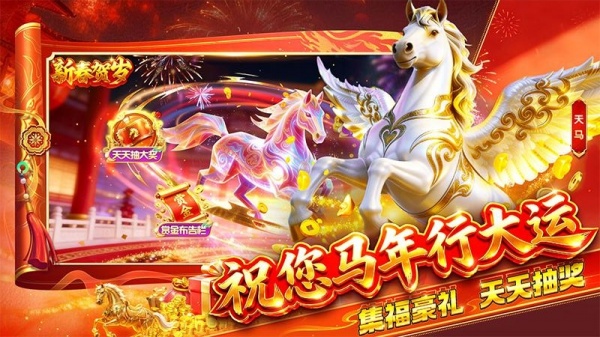捕鱼大玩家官方版