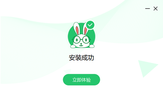 超级兔子