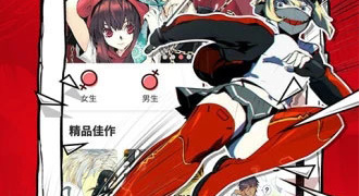 高颜值主播零距离接触手机软件合集