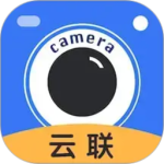 云联相机app