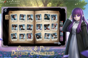 第五人格日服版