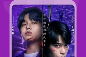 天翼视讯app