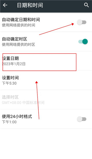 从细胞到奇点进化永无止境最新版
