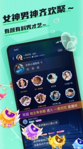 哇咔哇咔纯净版