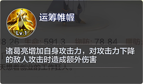 英灵幻想官方版