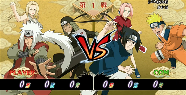 火影忍者究极忍者风暴手机版