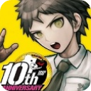 超级枪弹辩驳2再会了绝望学园官方版