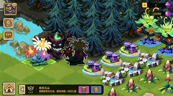 幻兽爱合成华为版