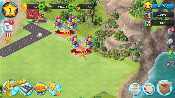 城市岛屿5(City Island 5)