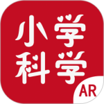 AR小学科学客户端