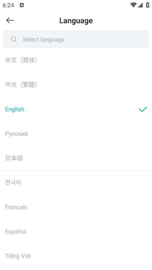 worldtalk官方免费版