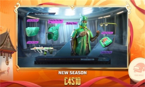 地铁逃生正版最新版