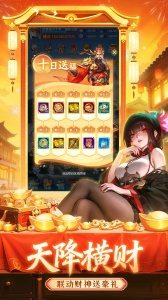 道友请留步bilibili版