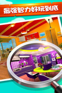 密室逃脱水果迷屋九游版