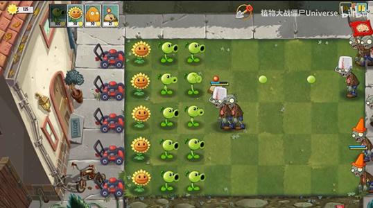植物大战僵尸Universe版