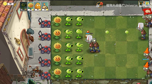 植物大战僵尸Universe版最新版