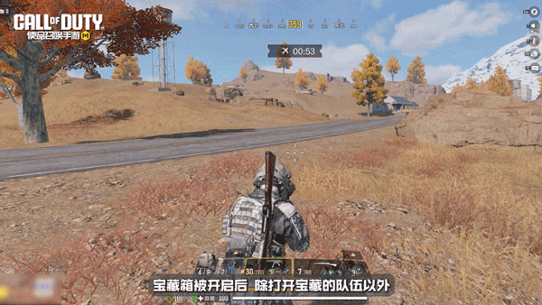 使命召唤手游官方版