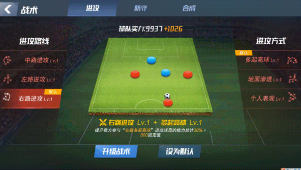 最佳11人vivo客户端