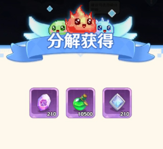 指尖像素城九游版