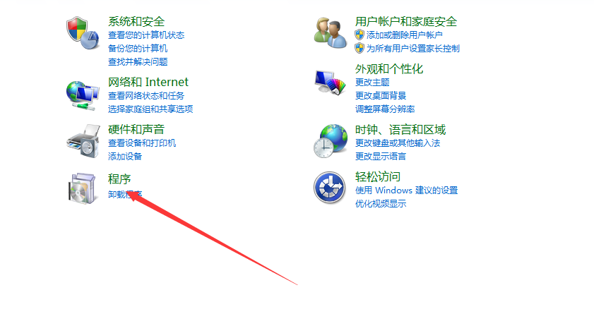 盐课堂