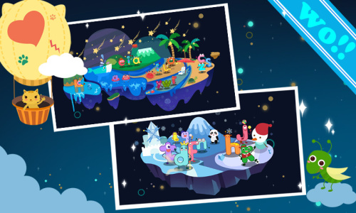 儿童宝宝学拼音