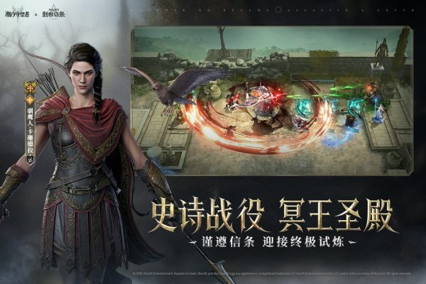 潮汐守望者官方版