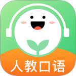 人教口语英语app