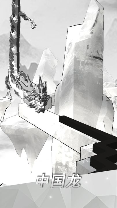 跳舞的线官方正版