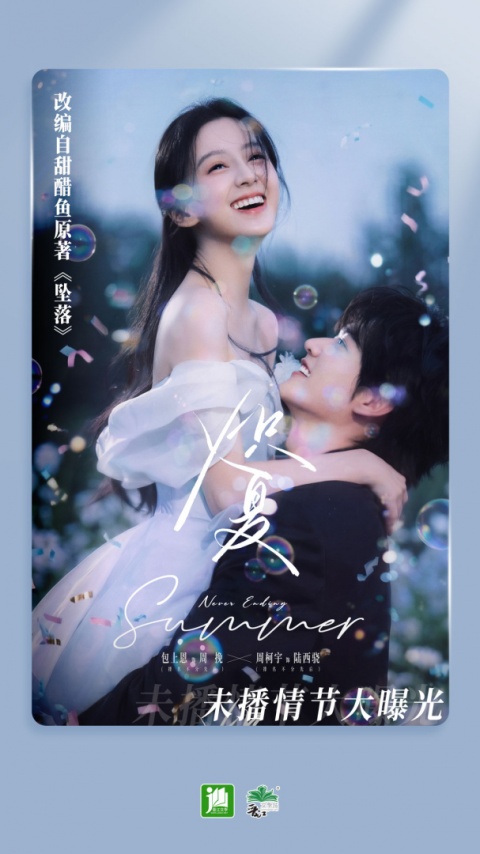 晋江小说阅读无限晋江币版