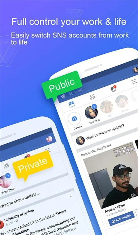 ES应用分身app