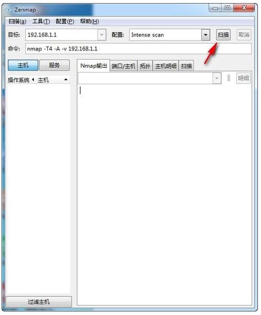 zenmap
