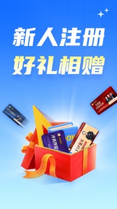 之了会计课堂最新版