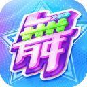 劲舞团天梯对决版