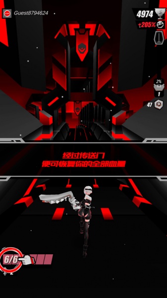 刀光与少女官方版