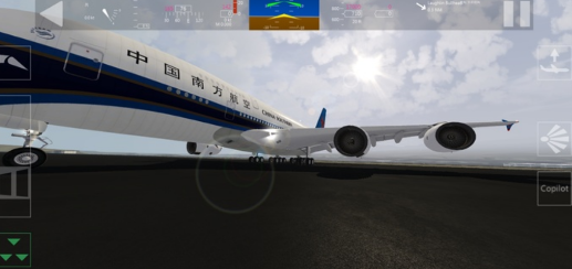 全球航空飞行手机版(Aerofly FS Global)