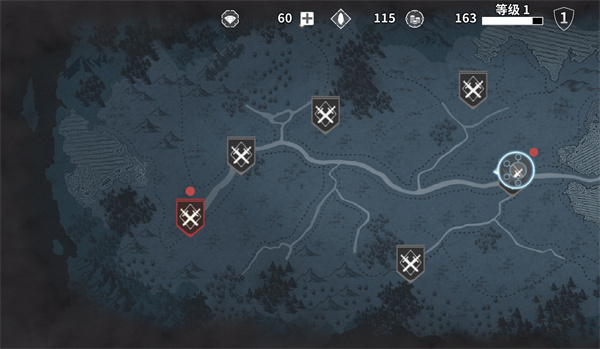 憎恨之心手机版