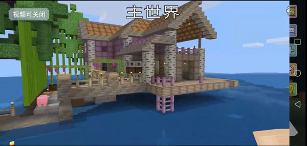 奶块百度版
