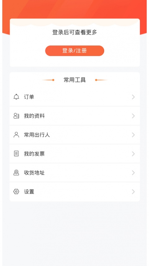 游潇湘