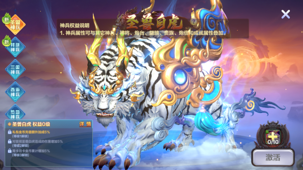 捕鱼大咖百度版