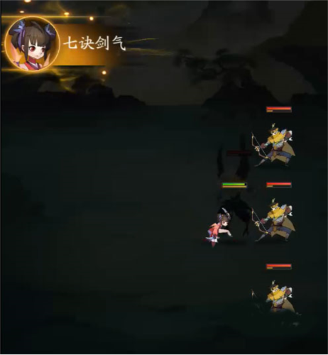 神仙道3华为版