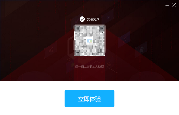 傲软录屏绿色版