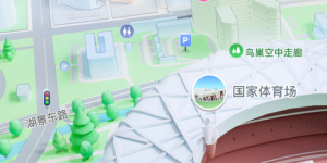 良心不付费的卫星地图手机软件合集