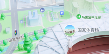 良心不付费的卫星地图手机软件合集