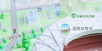 良心不付费的卫星地图手机软件合集