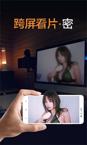 暴风魔镜vr手机app