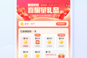 百度手机助手app