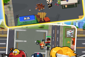 逃出生化镇手游